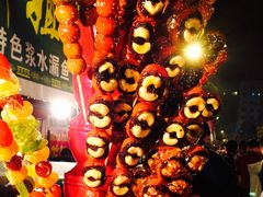 -清真老马家国华牛奶鸡蛋醪糟(正宁路店)