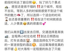 -巧克力渔家.小船海鲜家常菜(万平口店)