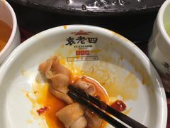 -袁老四重庆老火锅(桐梓坡店)