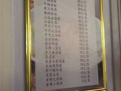 -广州锦绣香江度假别墅