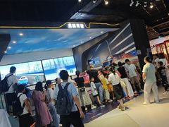-湖南省科学技术馆