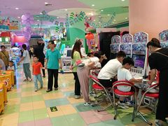 -永旺梦乐城国际商城(北清路店)