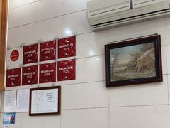 -茂隆餐厅(进贤路店)