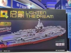 -TOYSRUS玩具反斗城(上海青浦吾悦广场店)