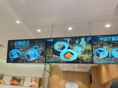 -鲜芋仙(大兴龙湖店)