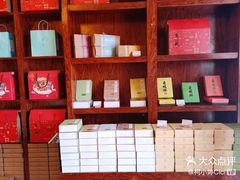 -南宋胡记(杭州体育场路店)