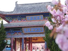 -石岛赤山风景区