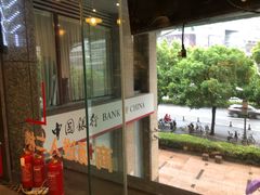 -中国银行(上海市长宁路支行)