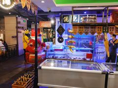 -十六蒲(桂林路店)