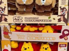 -山姆会员商店(亦庄创意生活广场店)