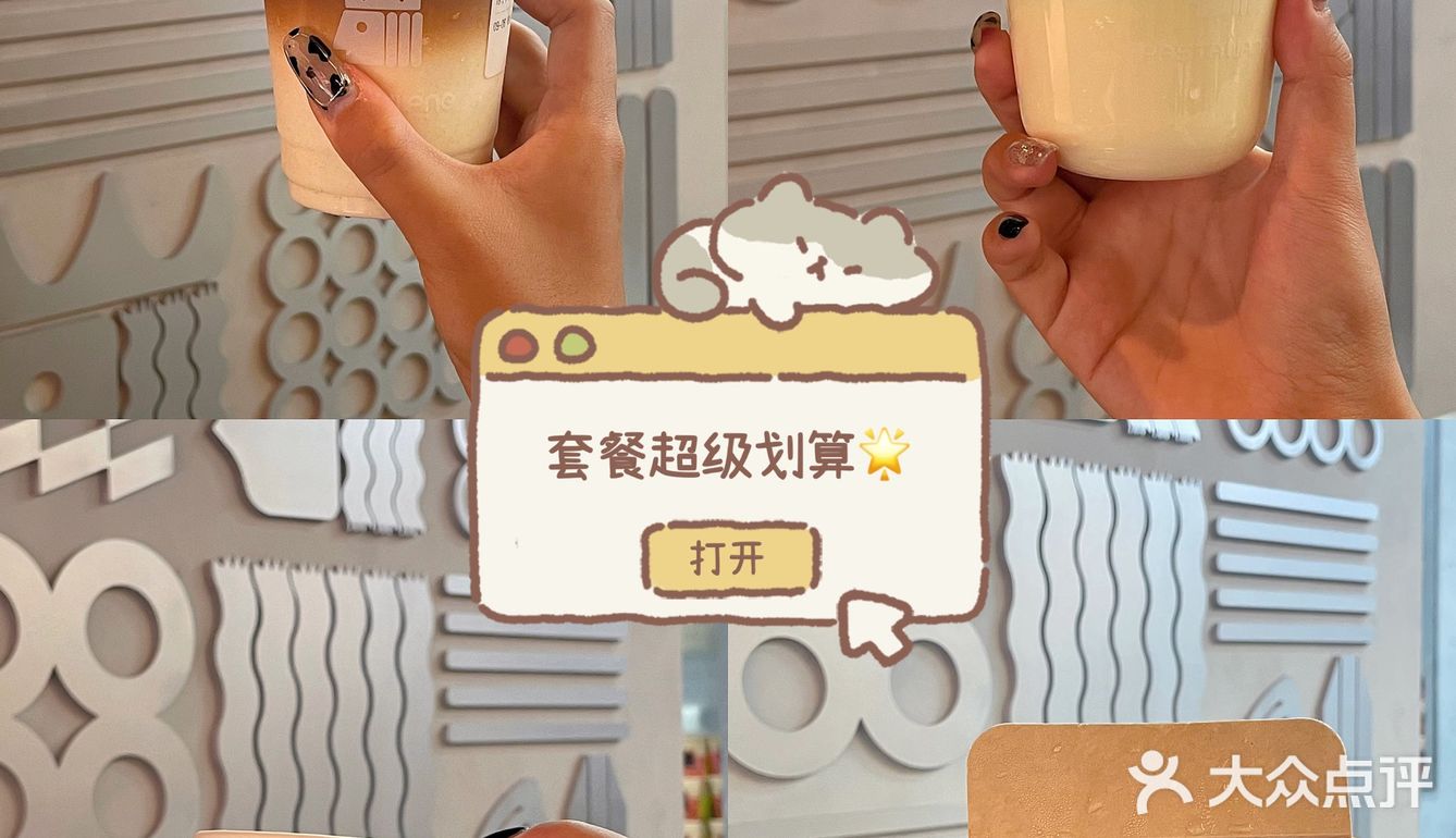 魔都探店｜王的意面简直绝绝子‼️