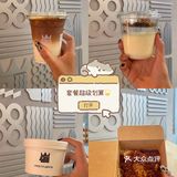 魔都探店｜王的意面简直绝绝子‼️