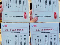 -鹏欣水游城