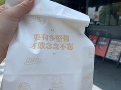 -太兴餐厅(小径湾店)