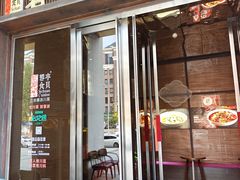 -湖鱼湖·蓉亭食贝(亚运村店)