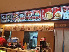 -华天二友居肉饼(宫门口店)