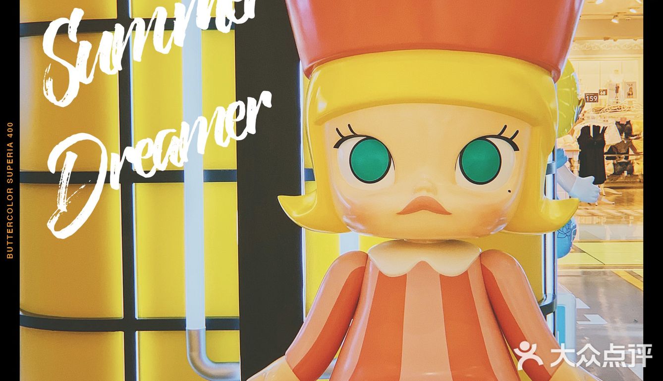 盲盒控看过来‼️天环✖️POPMART广州首展⭐