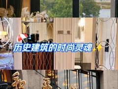 -上海和平饭店 Fairmont Peace Hotel