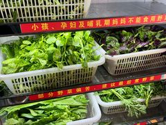 -黔府豆米火锅野菜馆(南马店)