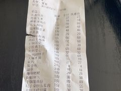 -呷湘厨·鱼汤捞饭·剁椒鱼头·辣椒炒肉(国家会展中心店)