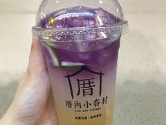 -厝内小眷村cuo nei village(禄口机场旗舰店)