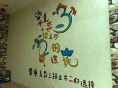 -芋颜甜品(老城店)