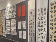 -秦汉胡同国学书法围棋民乐书院(青浦分馆)