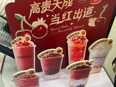 -INCHA印茶(附中东巷店)