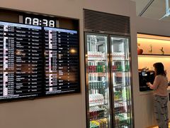 -虹桥机场V2贵宾休息室