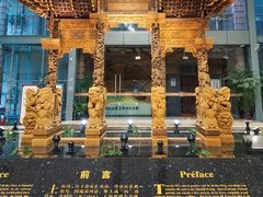 -土山湾博物馆