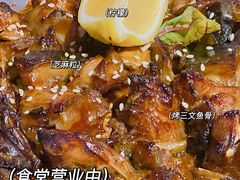 -IL Forno 意坊·意大利餐厅(花园店)