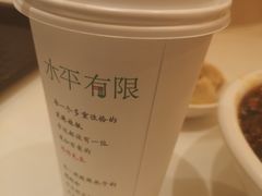 -水平有限广西米粉·广西风味集(五道口店)