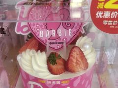 -味多美蛋糕(安定门店)