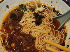 -老四川(T3航站楼F指廊店)