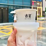 泡鲁达带麻将盲盒回来搞事情了！！