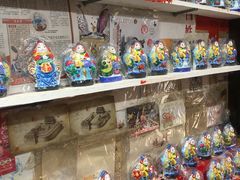 -老北京兔儿爷(杨梅竹斜街店)
