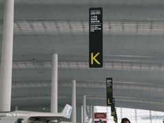-广州白云国际机场-T2航站楼