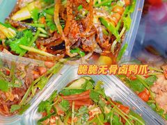 -煮鲜·潮汕下酒菜(福田石厦店)