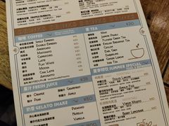 -Alimentari早午餐(安福路店)