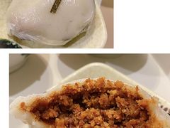 粉丝馍-椰小调.儋州米烂(名门店)