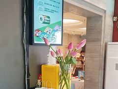 -眉州东坡(团结湖店)