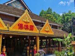 -云南民族村