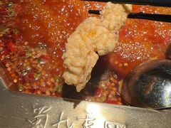 -蜀九香火锅(彩虹店)