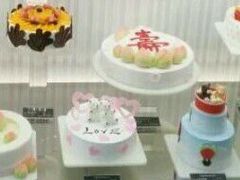 -好利来(抚顺万达店)