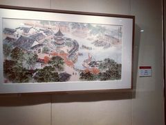 -江苏省美术馆(长江路新馆)