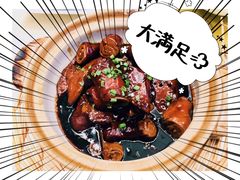 -四季暖堂·融合江浙菜(N1955创业园店)