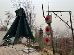 -悟空山宿陨石私汤温泉酒店(神舟大道地铁站店)