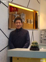 -大奥造型