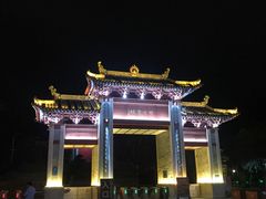 -国恩寺