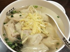 -熙盛源(滨湖万达店)